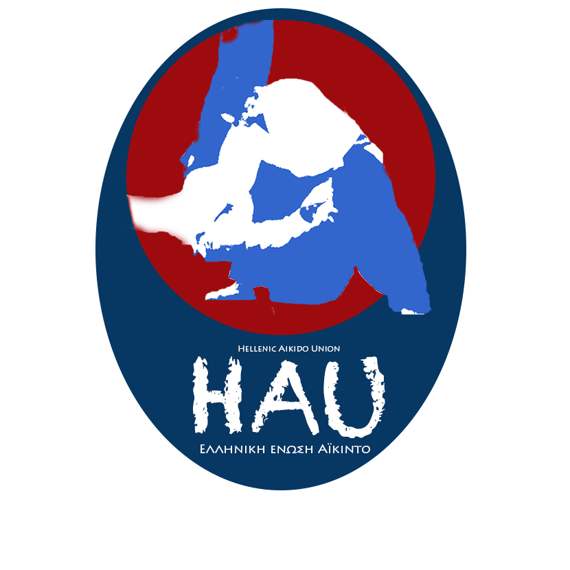 HAU-logo copy